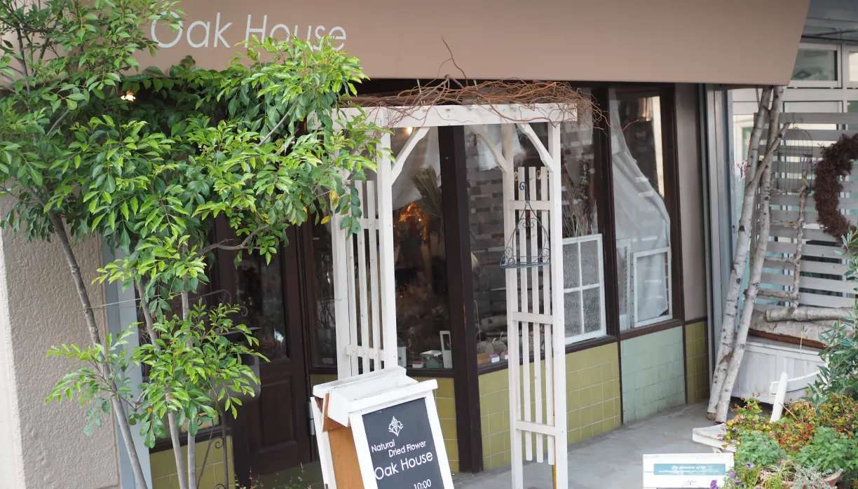 柏本店（本校）オークハウス認定インストラクター