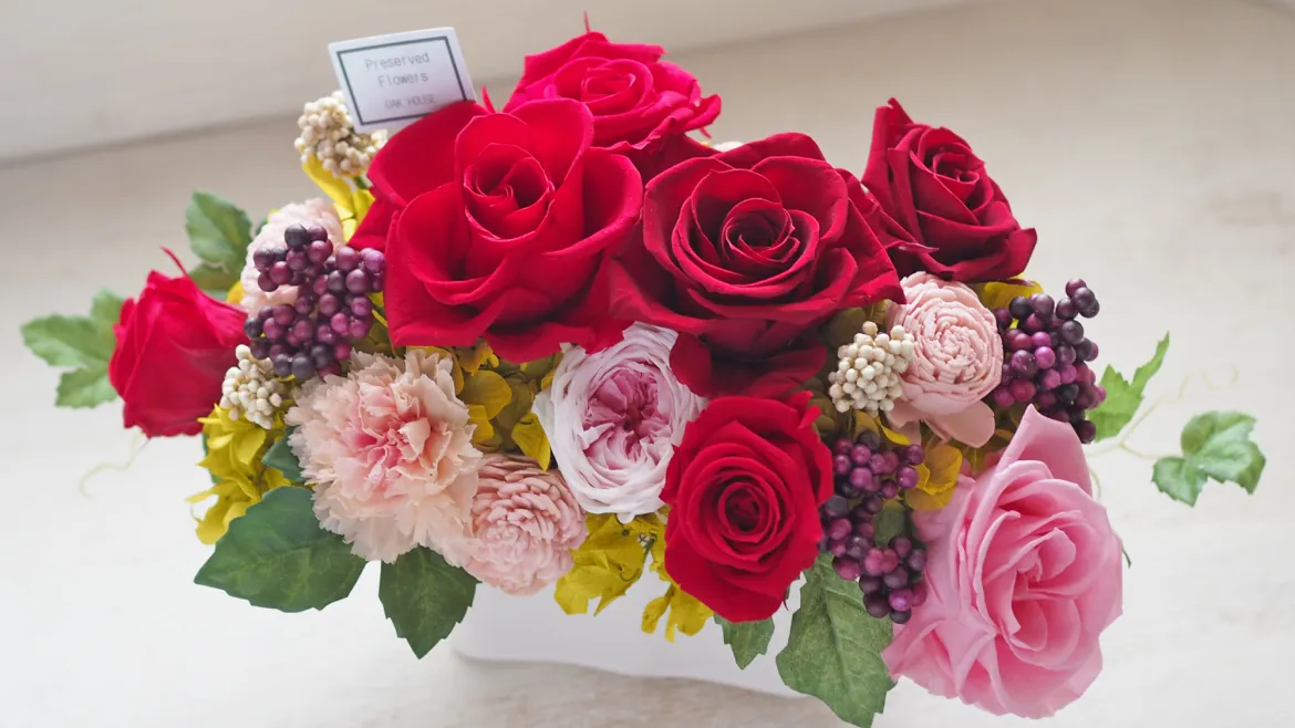 お祝いの花 還暦・新築・開店祝いのプリザーブドフラワー